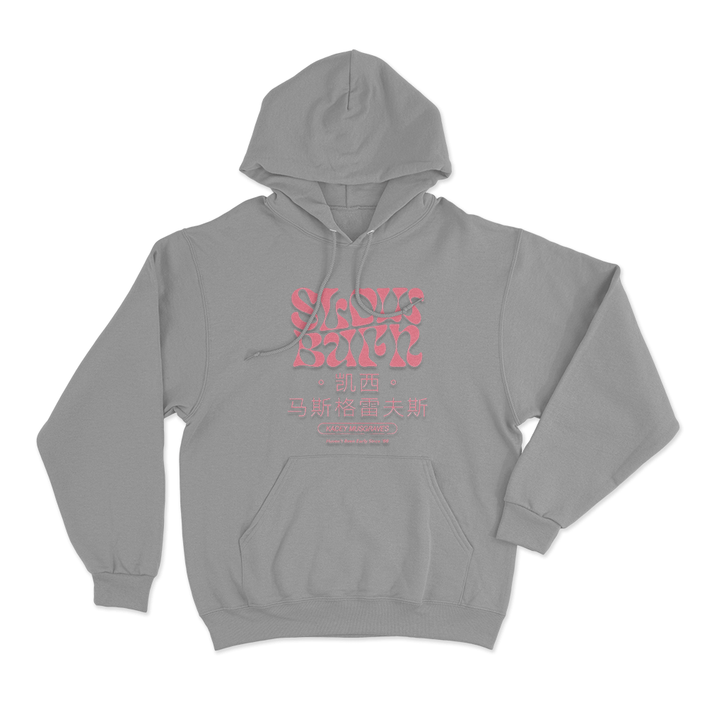 Slow Burn Chinese & English Text Unisex Hoodie Grey Slow Burn Chinese English Text Unisex Hoodie Grey