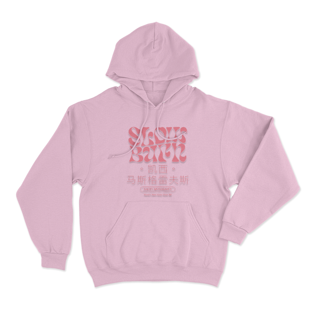 Slow Burn Chinese & English Text Unisex Hoodie Pink Slow Burn Chinese English Text Unisex Hoodie Pink