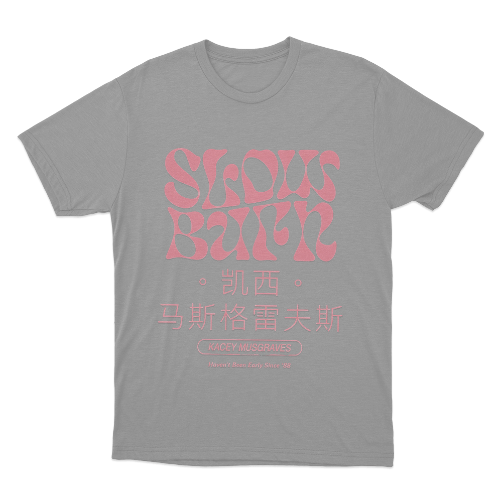 Slow Burn Chinese & English Text Unisex T Shirt Grey Slow Burn Chinese English Text Unisex T Shirt Grey