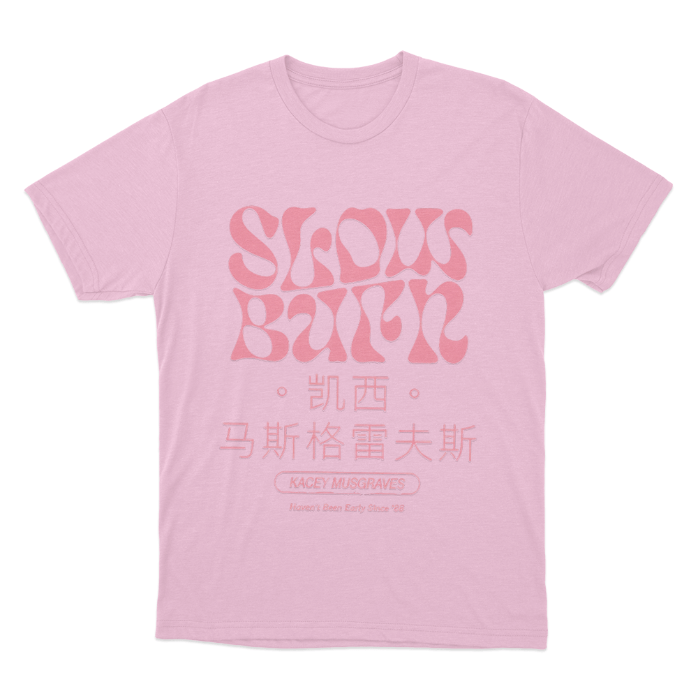 Slow Burn Chinese & English Text Unisex T Shirt Pink Slow Burn Chinese English Text Unisex T Shirt Pink