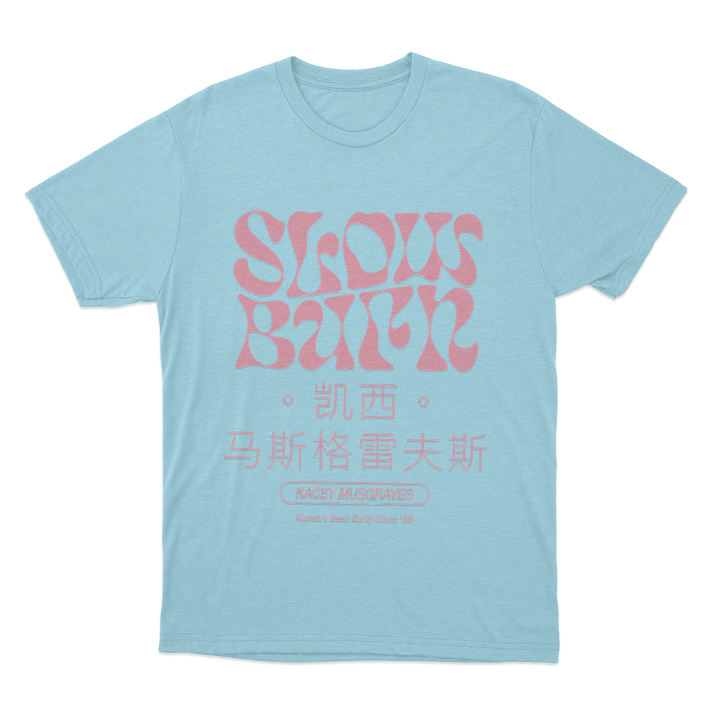 Slow Burn Chinese & English Text Unisex T Shirt Sky Blue Slow Burn Chinese English Text Unisex T Shirt Sky Blue