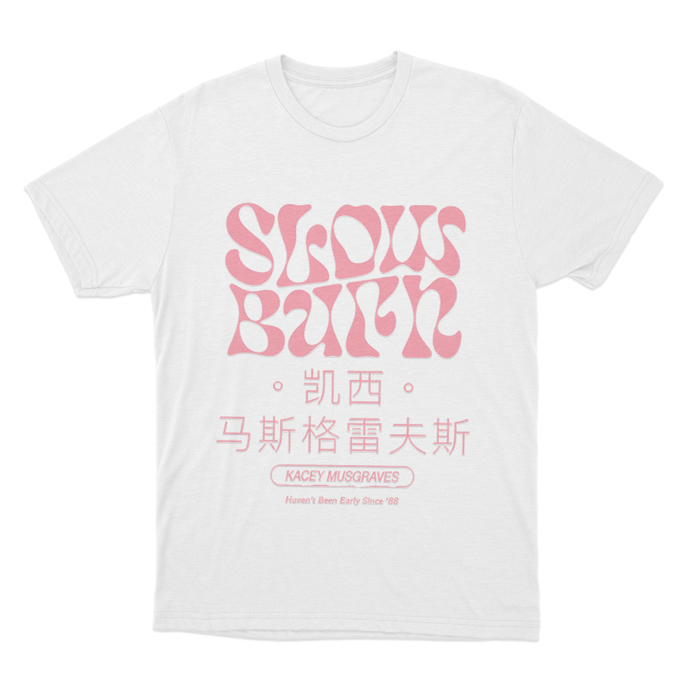 Slow Burn Chinese & English Text Unisex T Shirt White Slow Burn Chinese English Text Unisex T Shirt White