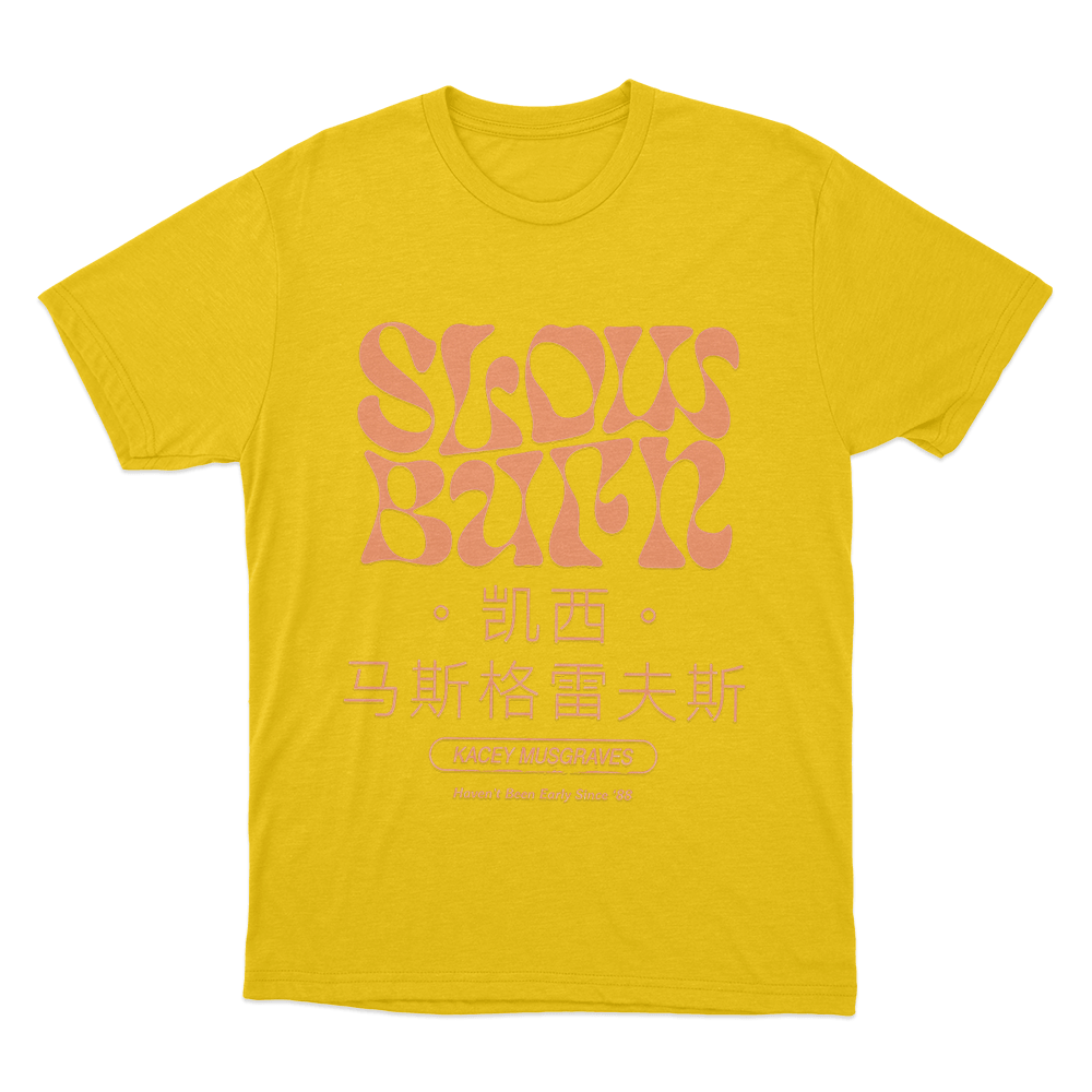 Slow Burn Chinese & English Text Unisex T Shirt Yellow Slow Burn Chinese English Text Unisex T Shirt Yellow